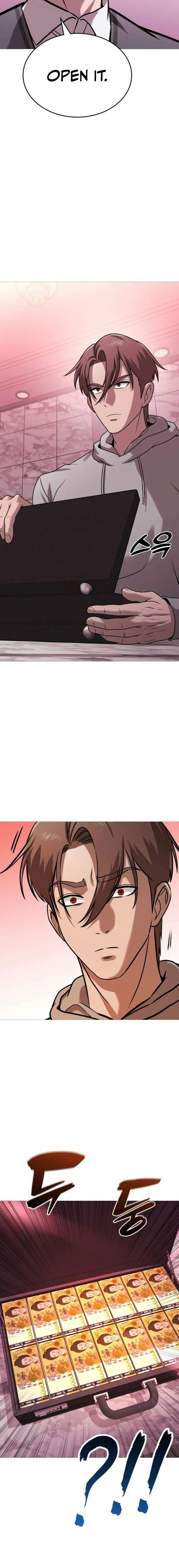 Freaky Killer Chapter 36 - Page 10