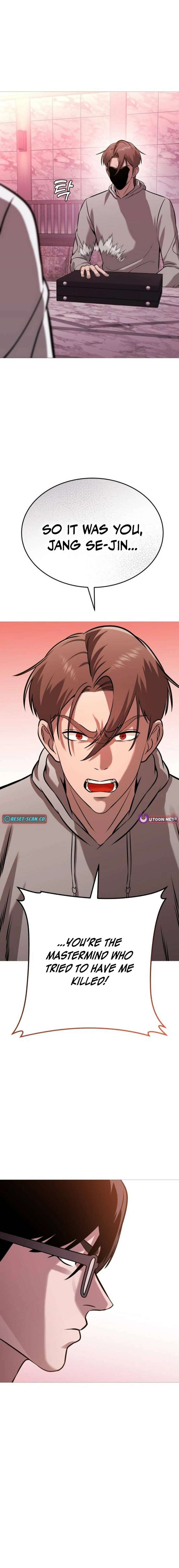 Freaky Killer Chapter 36 - Page 12