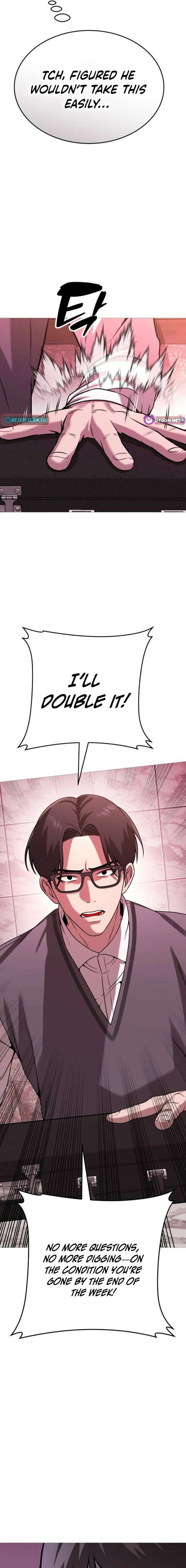 Freaky Killer Chapter 36 - Page 15