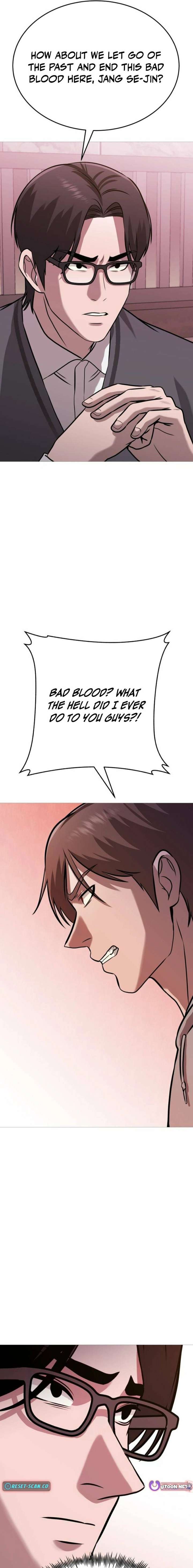 Freaky Killer Chapter 36 - Page 17