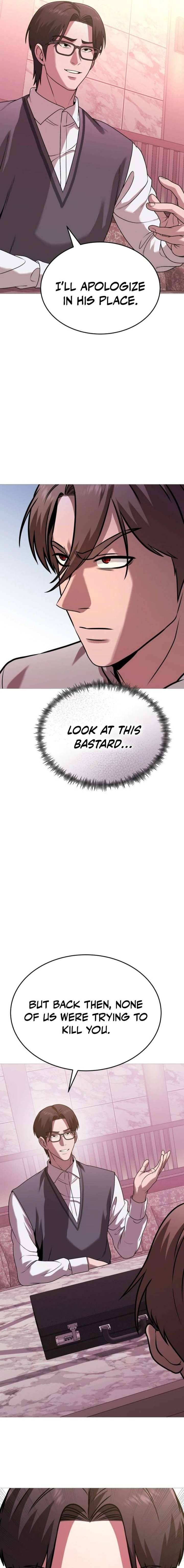 Freaky Killer Chapter 36 - Page 19