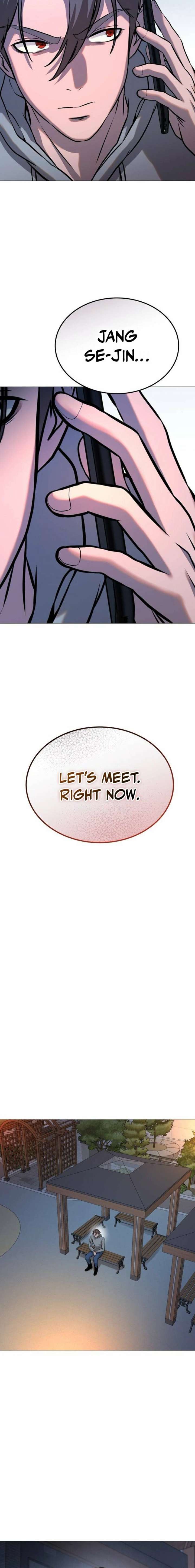 Freaky Killer Chapter 36 - Page 2