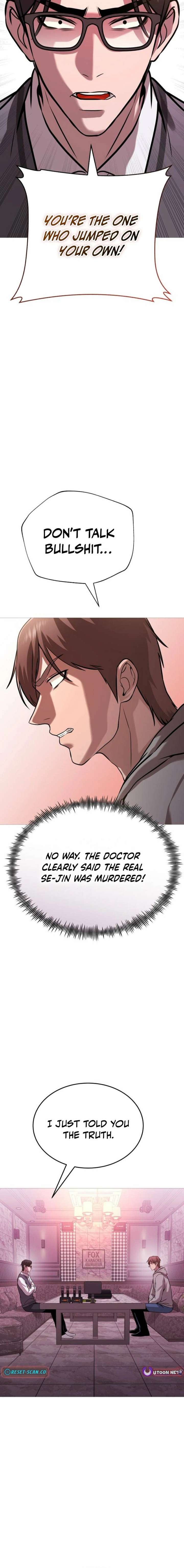 Freaky Killer Chapter 36 - Page 20