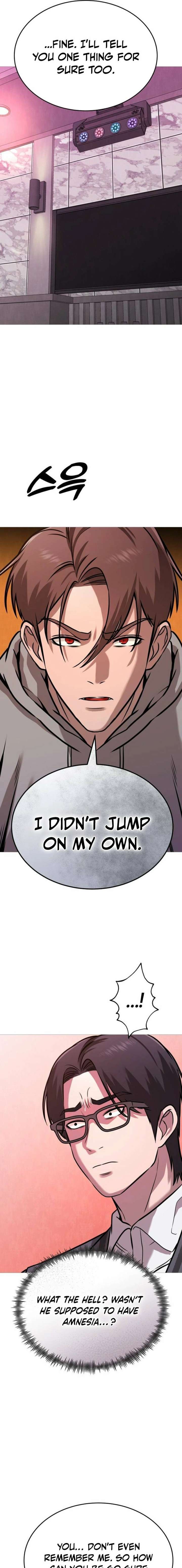 Freaky Killer Chapter 36 - Page 25