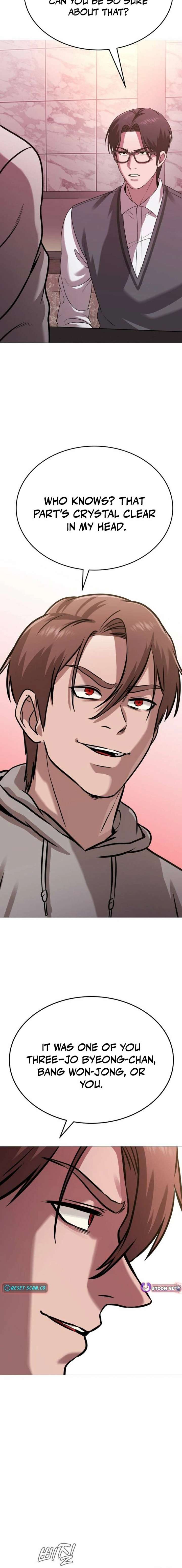 Freaky Killer Chapter 36 - Page 26