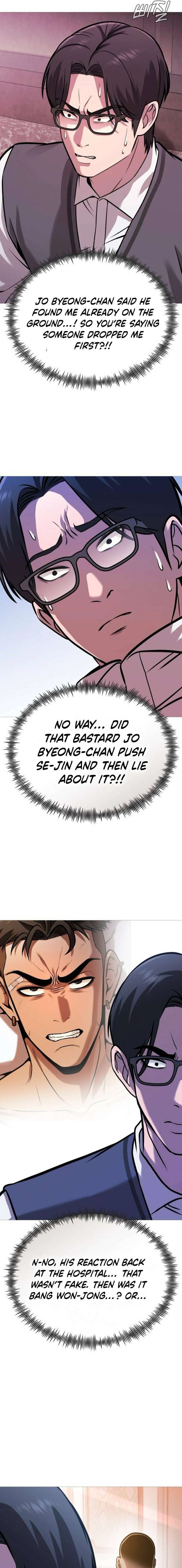 Freaky Killer Chapter 36 - Page 27