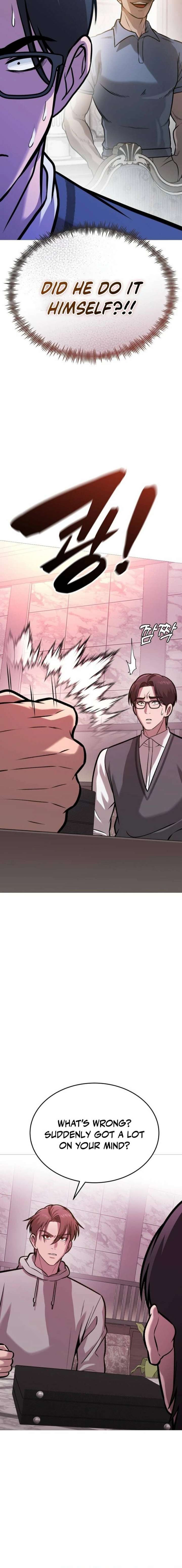 Freaky Killer Chapter 36 - Page 28