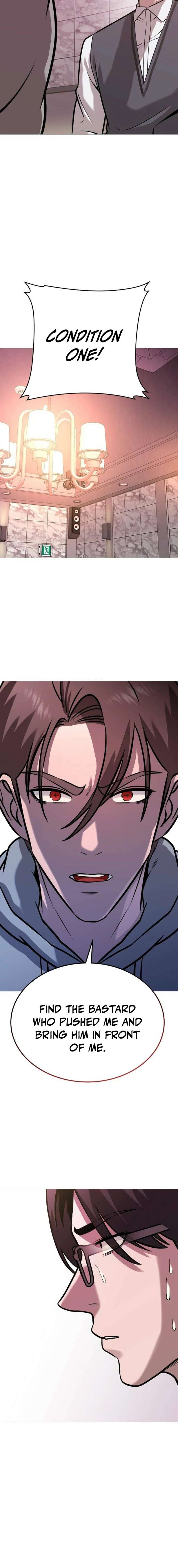 Freaky Killer Chapter 36 - Page 30