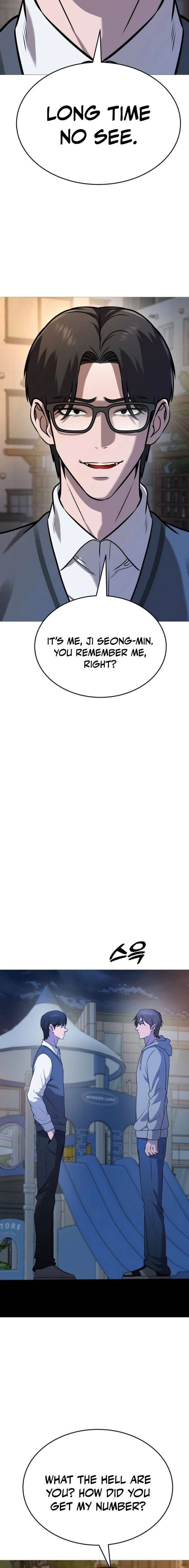 Freaky Killer Chapter 36 - Page 4