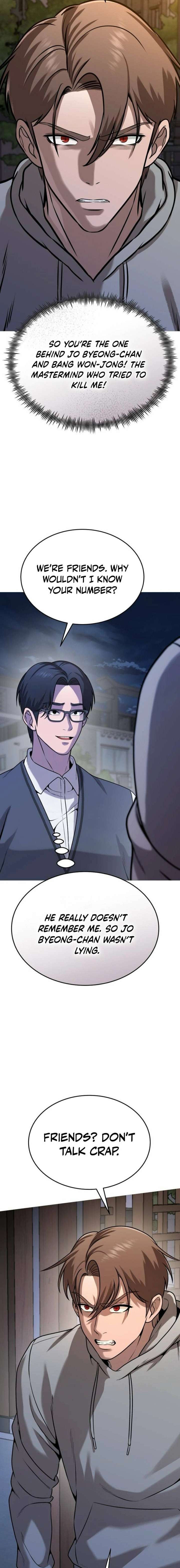 Freaky Killer Chapter 36 - Page 5