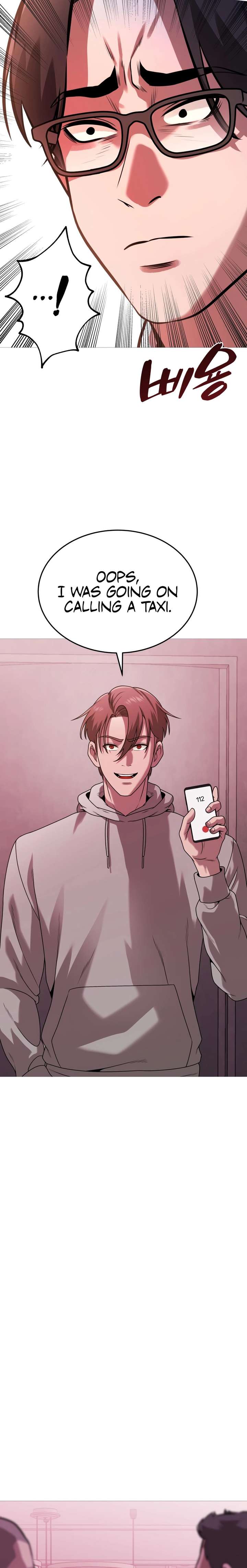 Freaky Killer Chapter 37 - Page 10