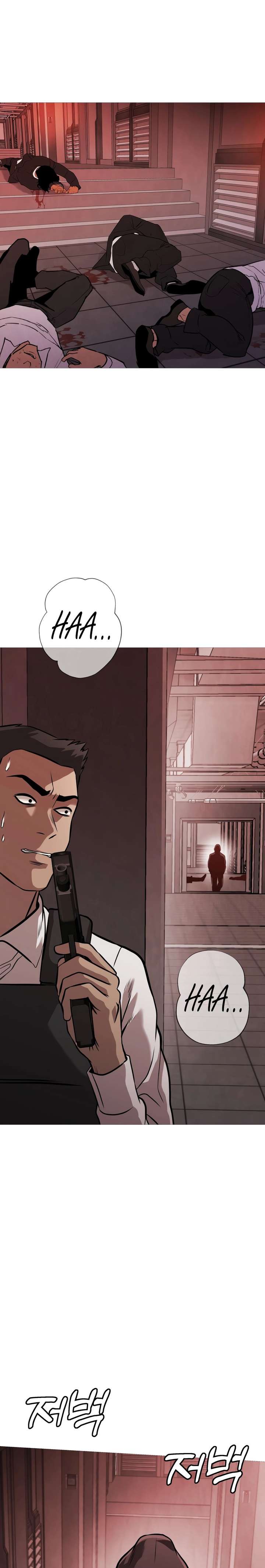 Freaky Killer Chapter 37 - Page 29