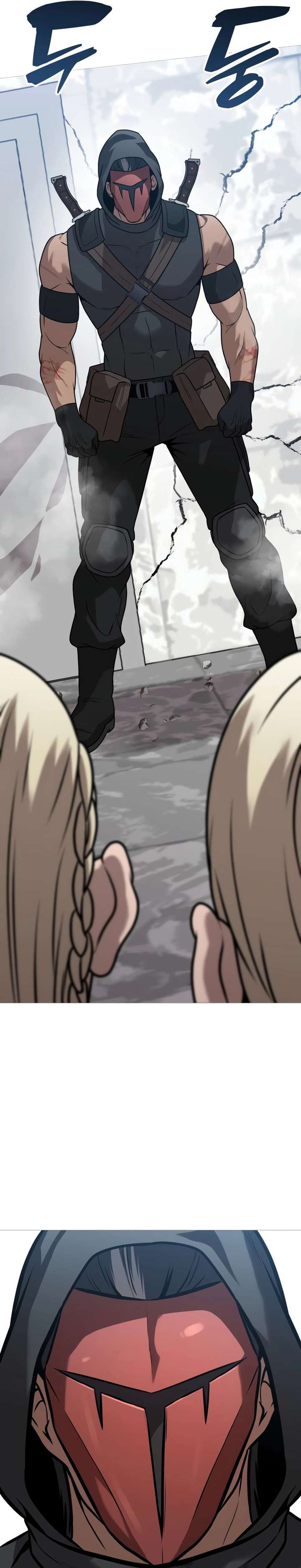 Freaky Killer Chapter 37 - Page 39
