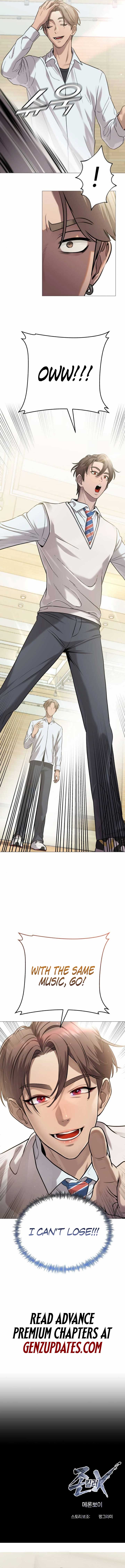 Freaky Killer Chapter 4 - Page 19