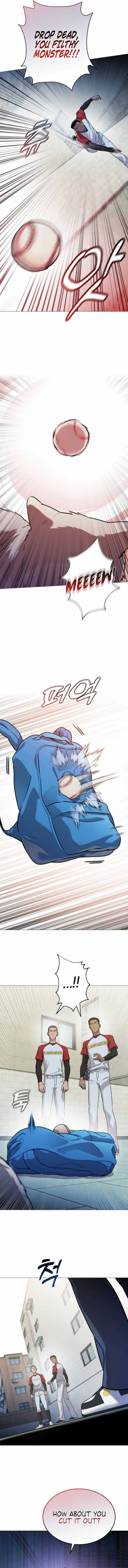 Freaky Killer Chapter 5 - Page 14