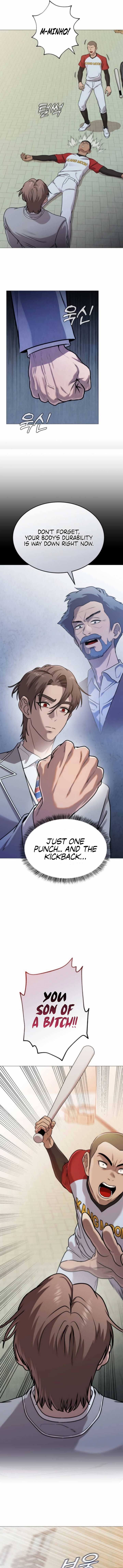 Freaky Killer Chapter 5 - Page 17