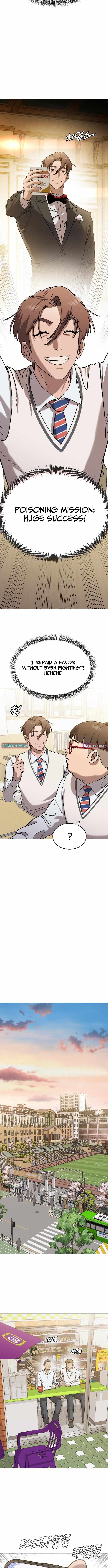 Freaky Killer Chapter 9 - Page 16