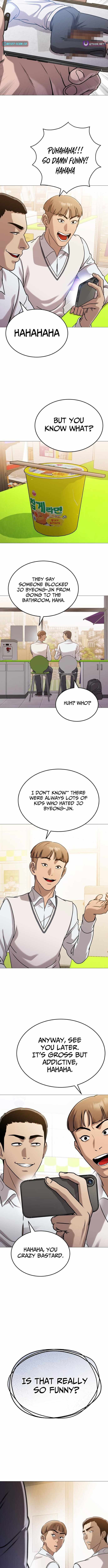 Freaky Killer Chapter 9 - Page 17