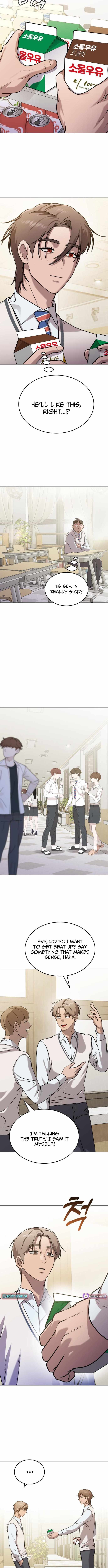 Freaky Killer Chapter 9 - Page 5