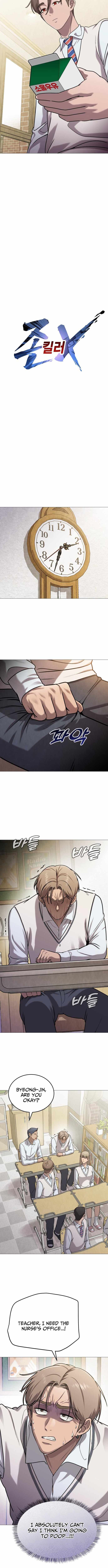 Freaky Killer Chapter 9 - Page 7