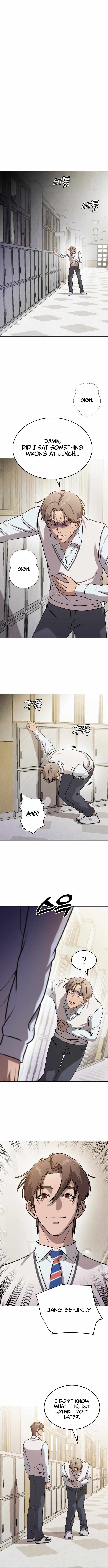 Freaky Killer Chapter 9 - Page 8