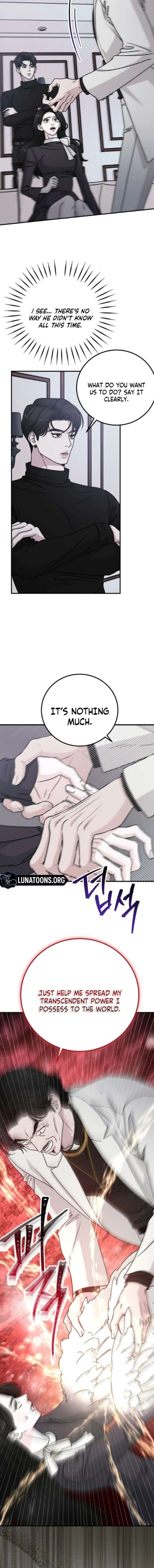 For The Queendom Chapter 102 - Page 18