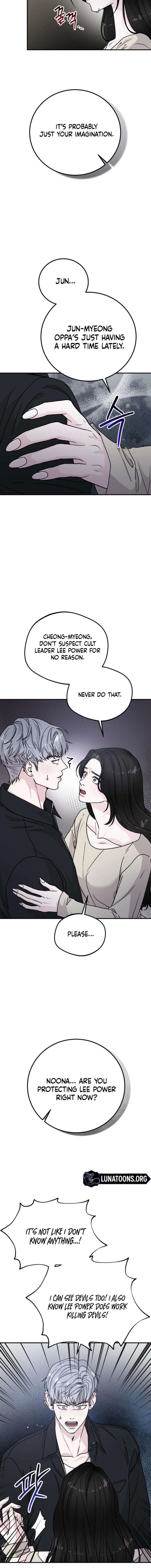 For The Queendom Chapter 103 - Page 22