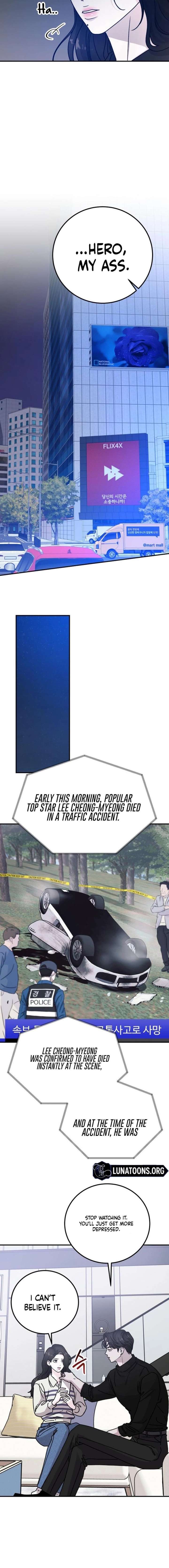 For The Queendom Chapter 103 - Page 26