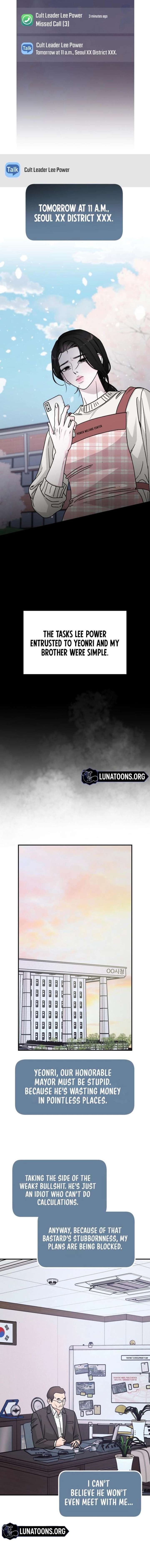 For The Queendom Chapter 103 - Page 4