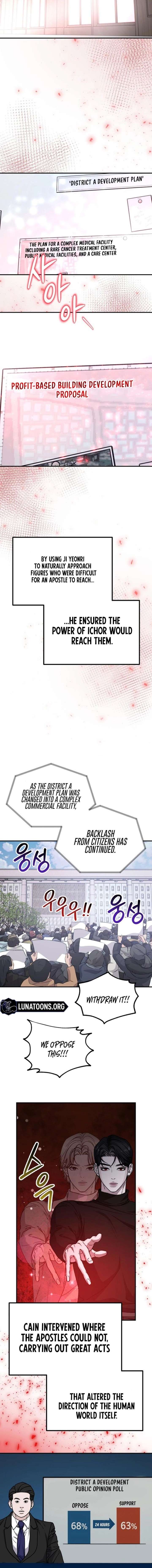 For The Queendom Chapter 103 - Page 6