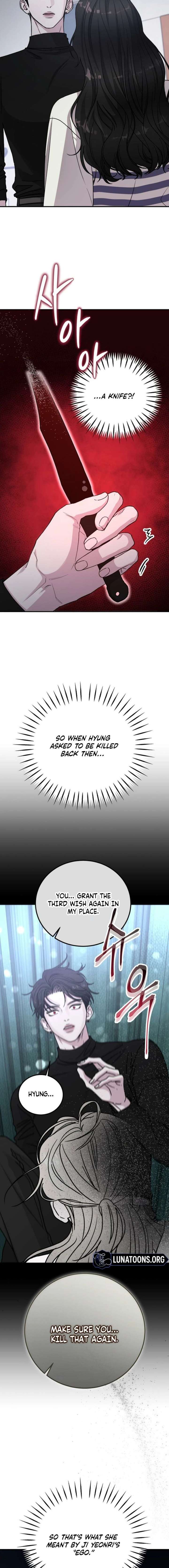 For The Queendom Chapter 104 - Page 6