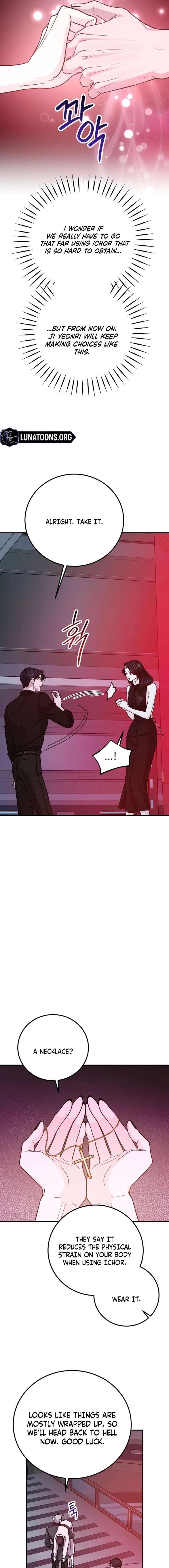 For The Queendom Chapter 105 - Page 15