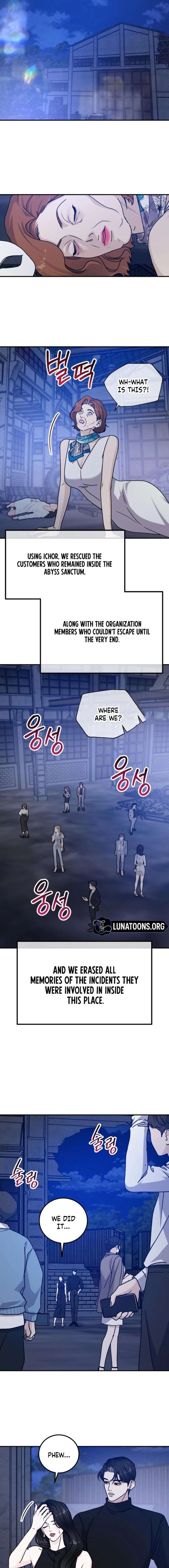 For The Queendom Chapter 105 - Page 18