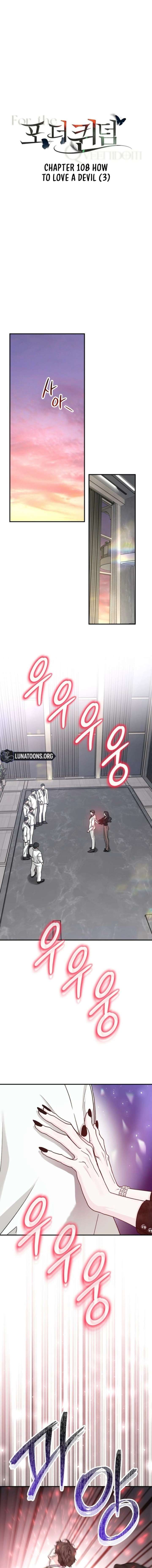 For The Queendom Chapter 108 - Page 1