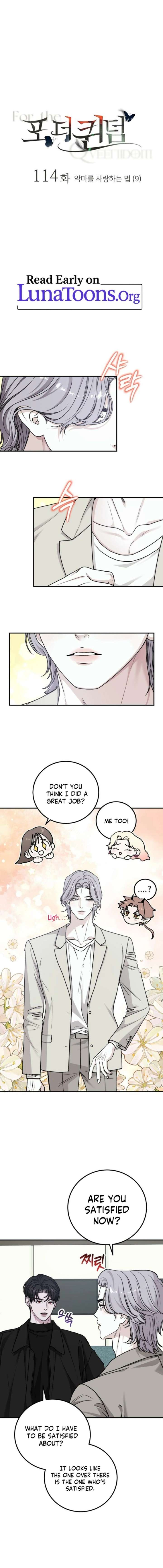 For The Queendom Chapter 114 - Page 1