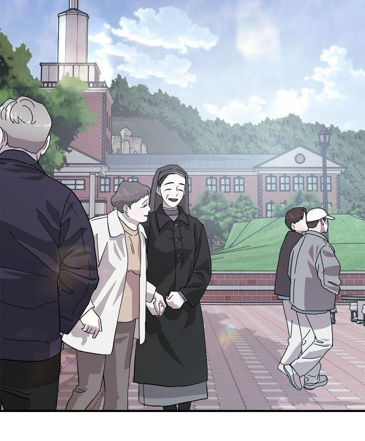 For The Queendom Chapter 12 - Page 13