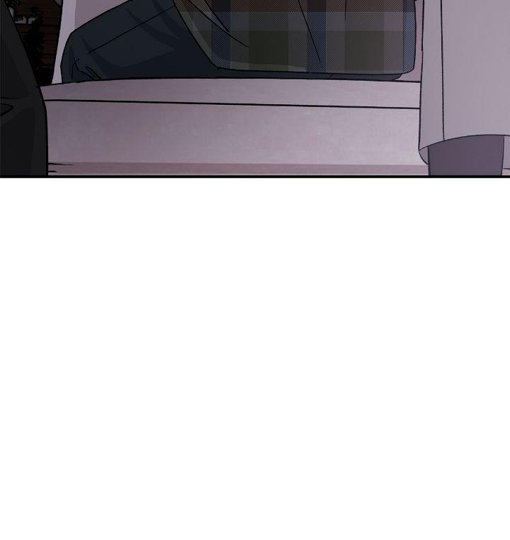 For The Queendom Chapter 12 - Page 44