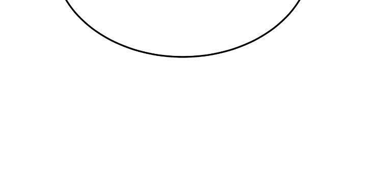 For The Queendom Chapter 13 - Page 45