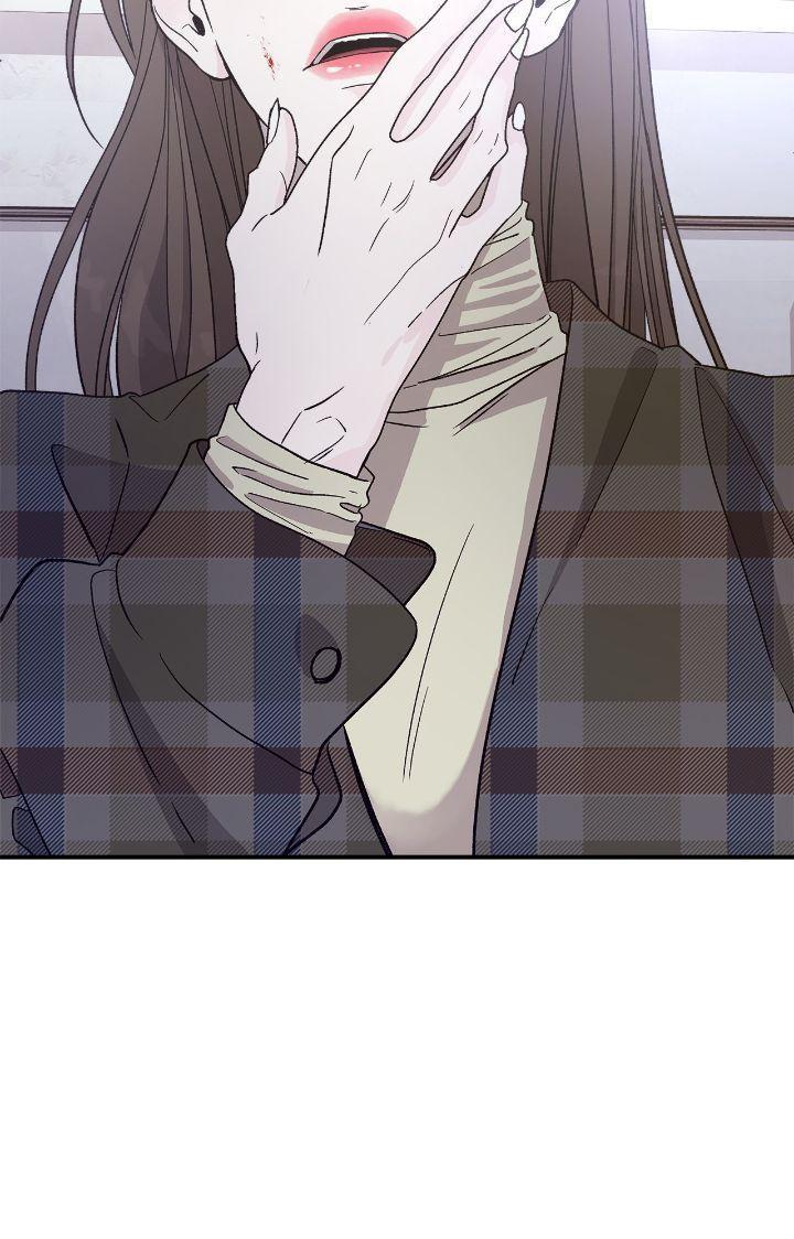 For The Queendom Chapter 14 - Page 34