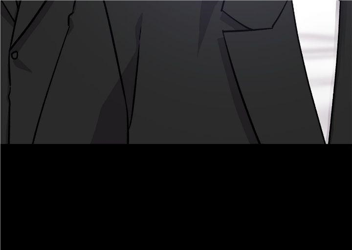 For The Queendom Chapter 21 - Page 39