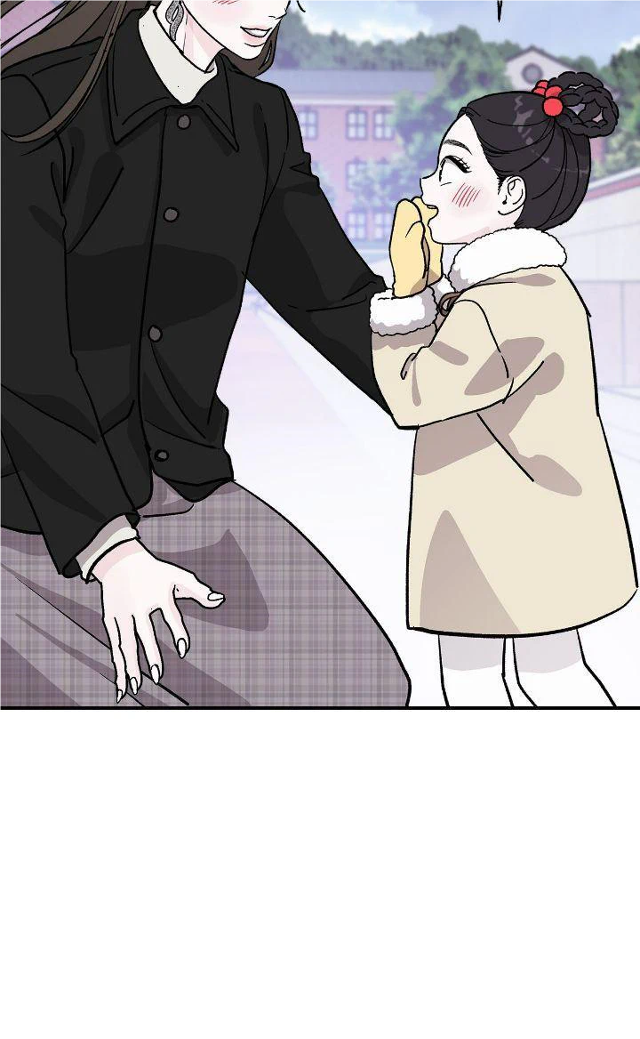 For The Queendom Chapter 22 - Page 52