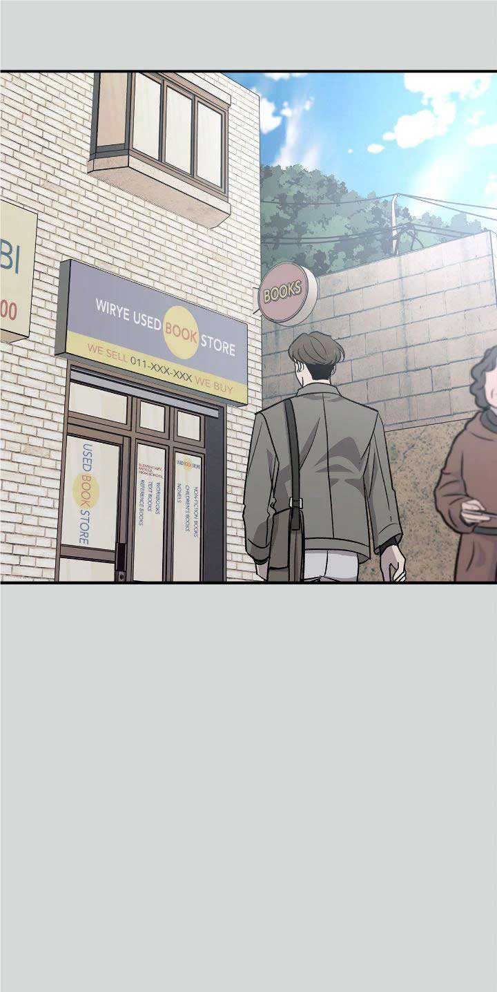 For The Queendom Chapter 24 - Page 41