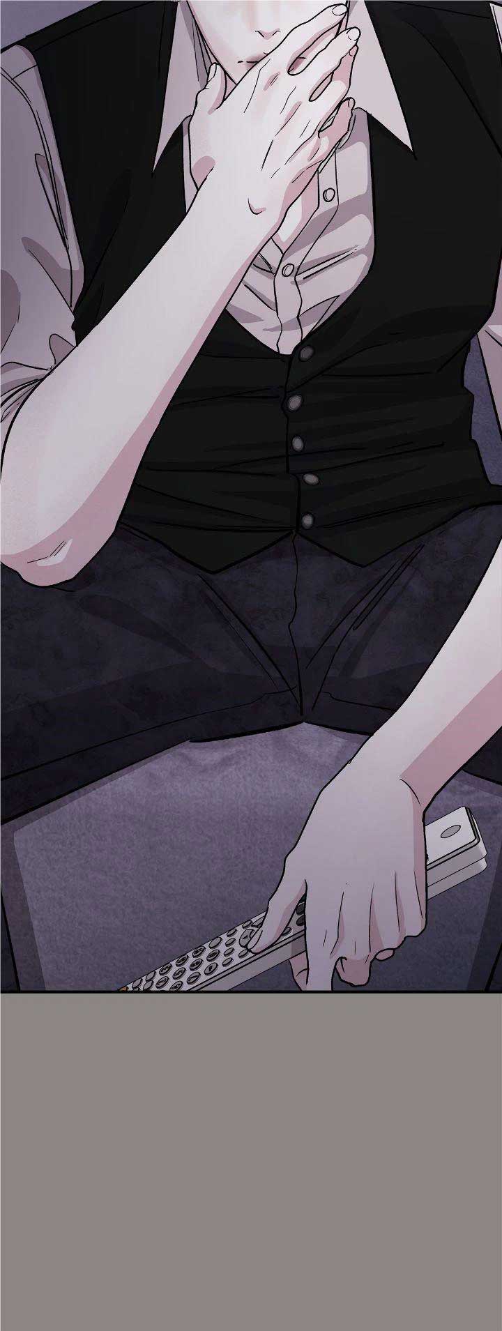 For The Queendom Chapter 24 - Page 44