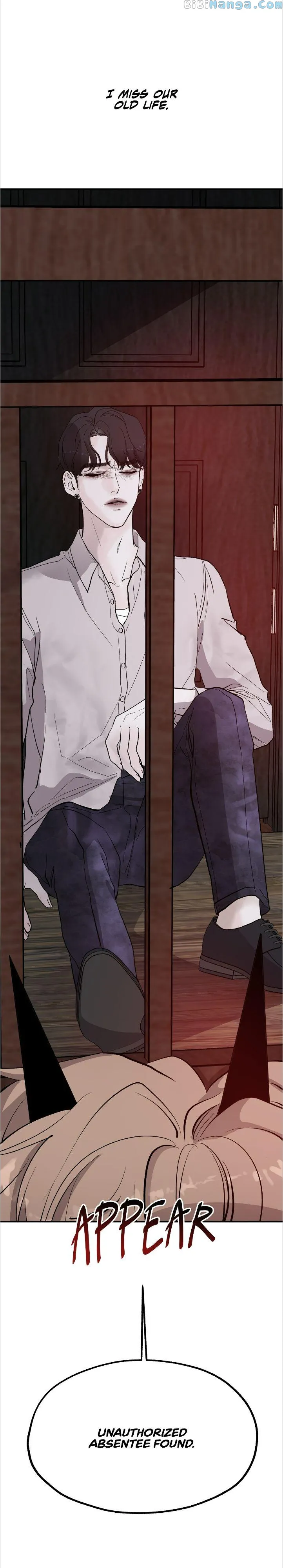 For The Queendom Chapter 3 - Page 17