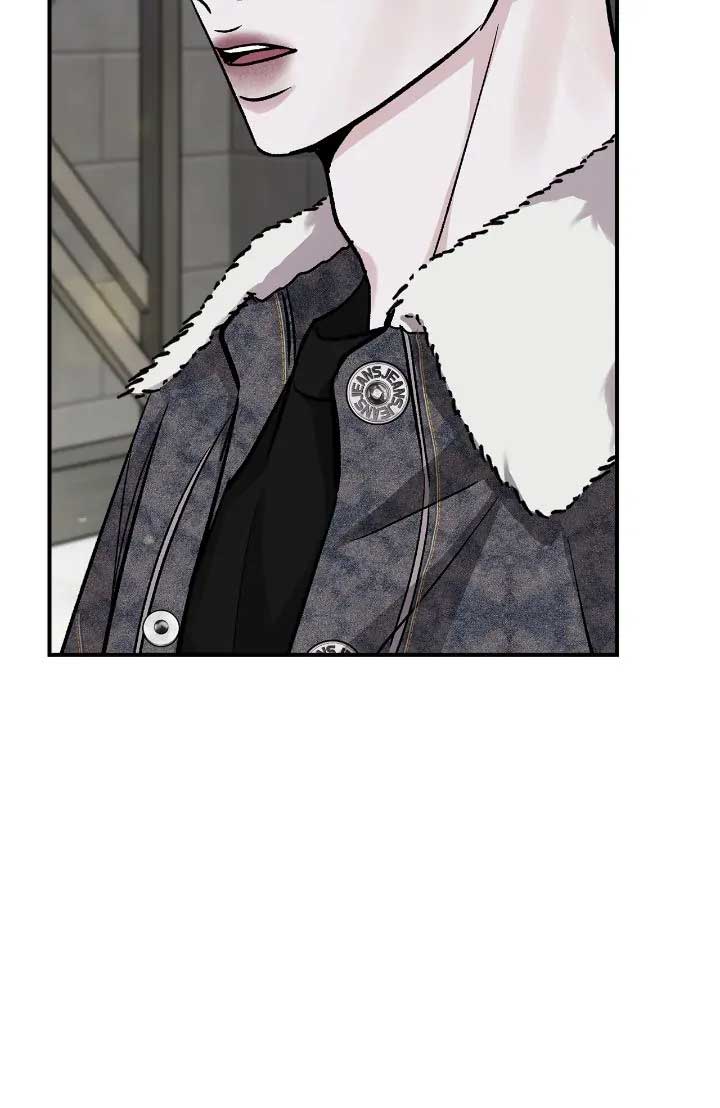 For The Queendom Chapter 45 - Page 33