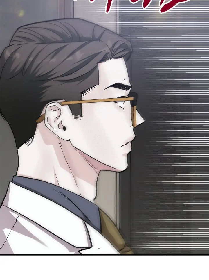 For The Queendom Chapter 53 - Page 5