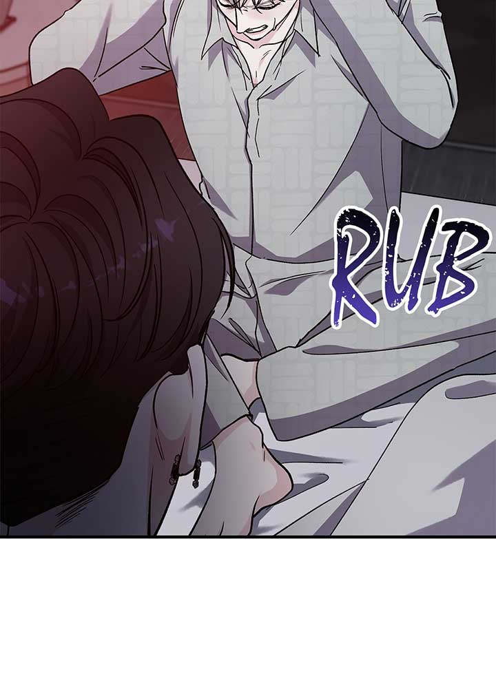 For The Queendom Chapter 60 - Page 16