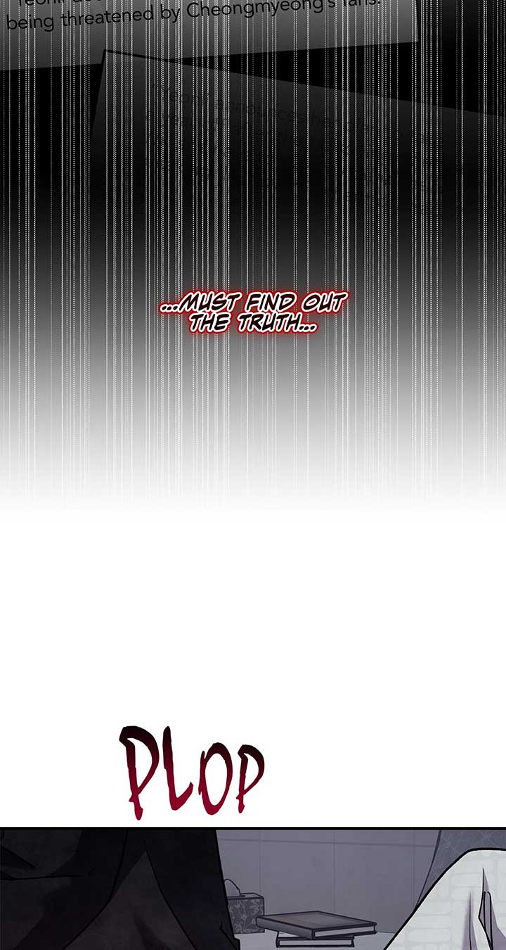 For The Queendom Chapter 60 - Page 28