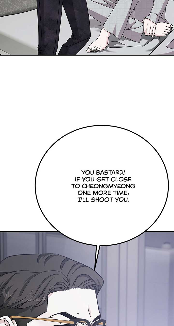 For The Queendom Chapter 60 - Page 42