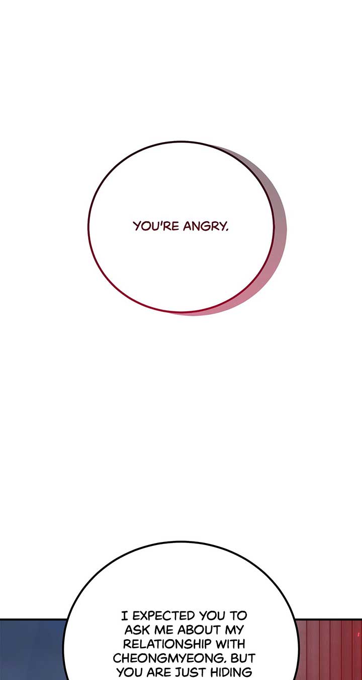 For The Queendom Chapter 60 - Page 77